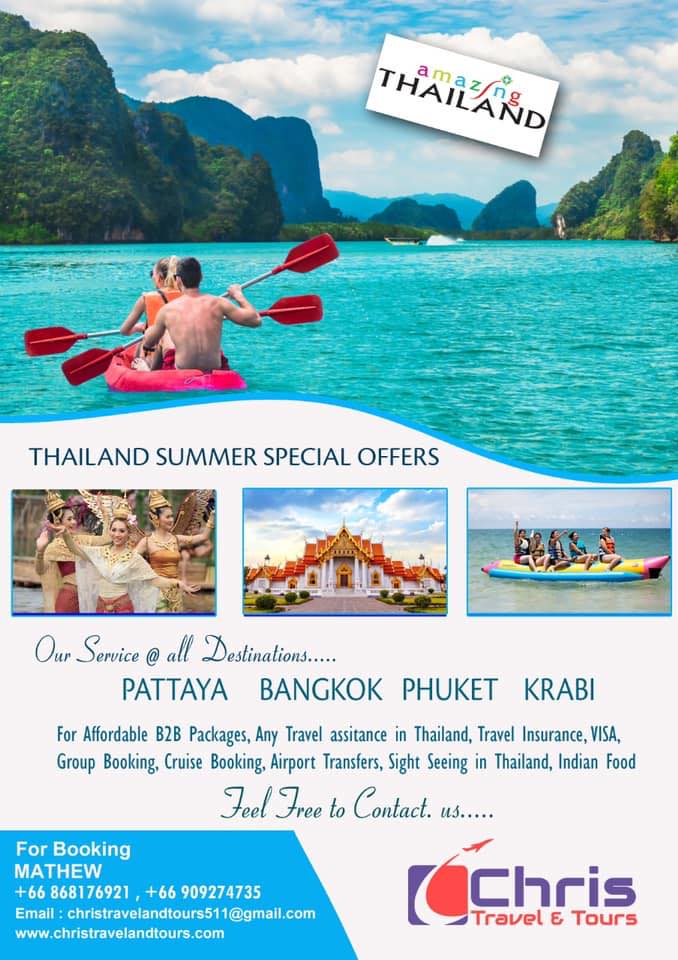 Thailand - Pattaya -Chris Travel