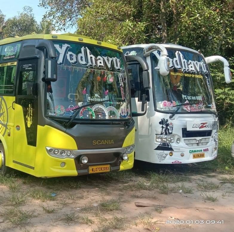 Pallippady yodhavu tours and travels