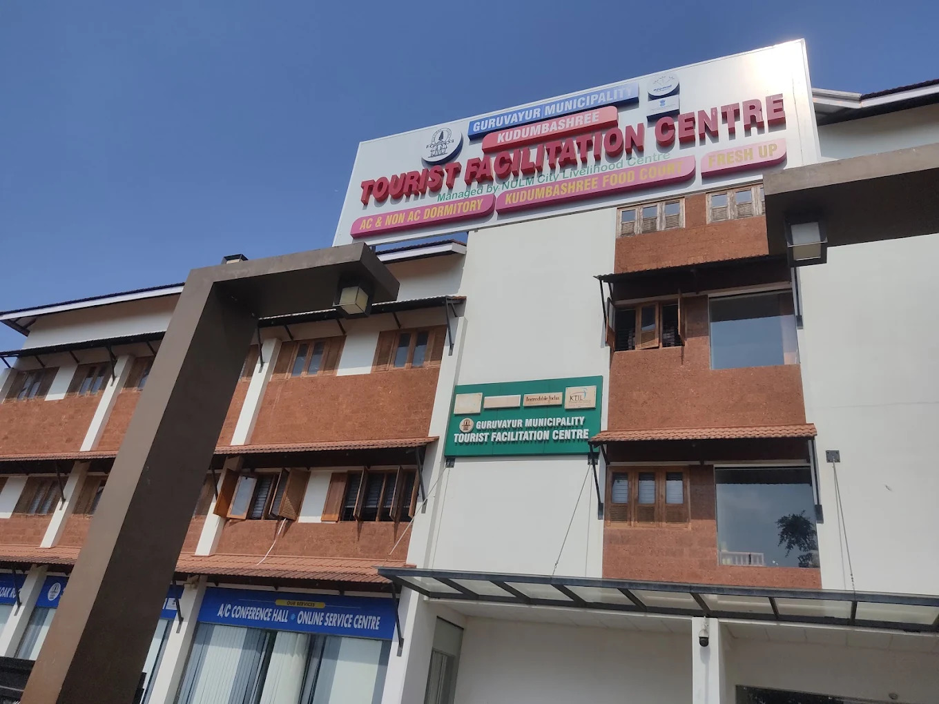 Guruvayoor Facilitation centre