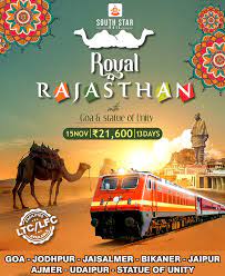 Rail tourism - Royal Rajasthan With Goa and Statue of Unity